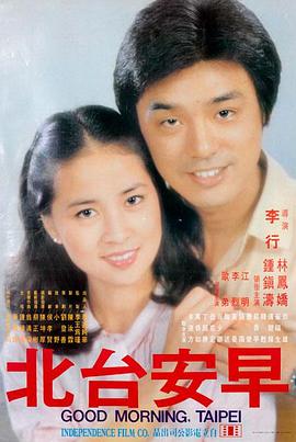 国产精品99久久久 高分神作