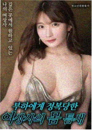 国产精品99久久久 贾樟柯